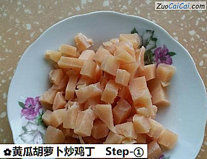 黄瓜胡萝卜炒鸡丁做法第一步骤