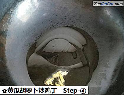 黄瓜胡萝卜炒鸡丁做法第四步骤