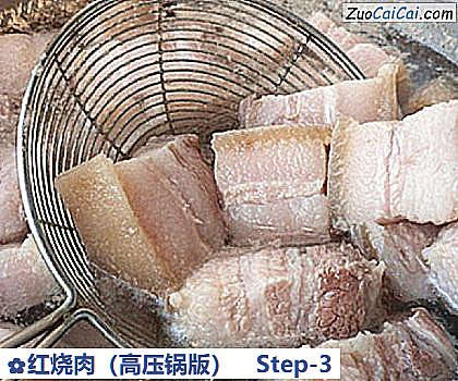红烧肉做法第三步骤