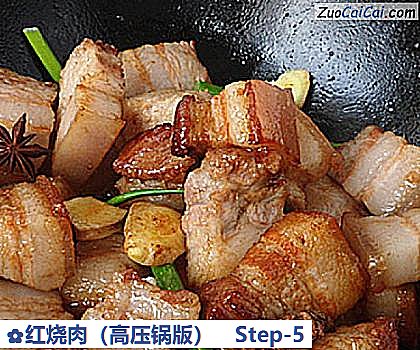 红烧肉做法第五步骤