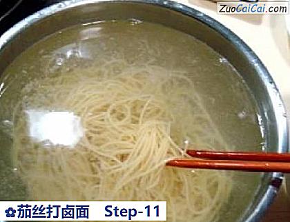 茄丝打卤面做法第十一步骤