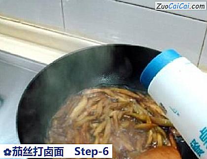 茄丝打卤面做法第六步骤