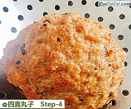 四喜丸子做法第四步骤