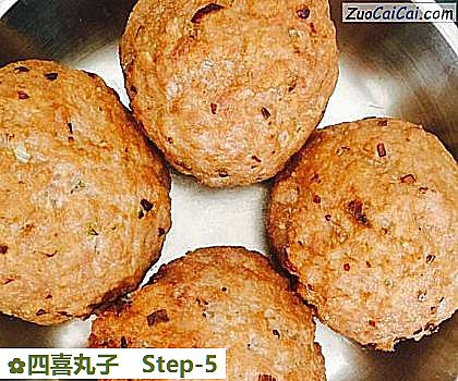 四喜丸子做法第五步骤