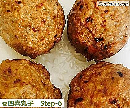 四喜丸子做法第六步骤