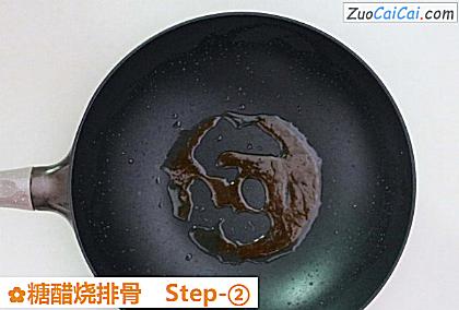 糖醋烧排骨做法第二步骤