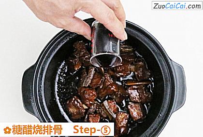 糖醋烧排骨做法第五步骤