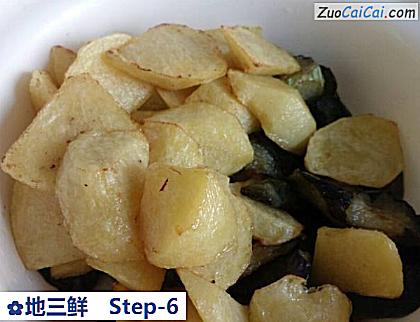 地三鲜做法第六步骤