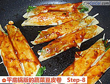 平底锅版的蔬菜豆皮卷做法第八步骤
