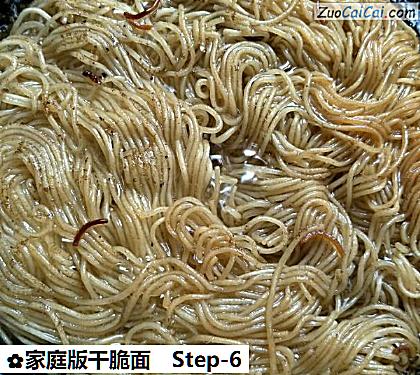 家庭版干脆面做法第六步骤