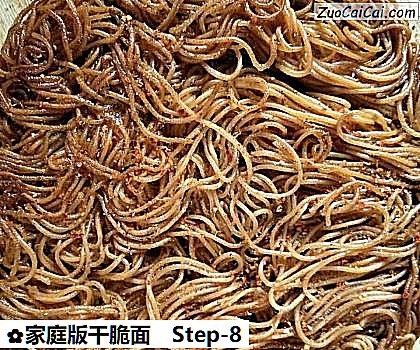 家庭版干脆面做法第八步骤