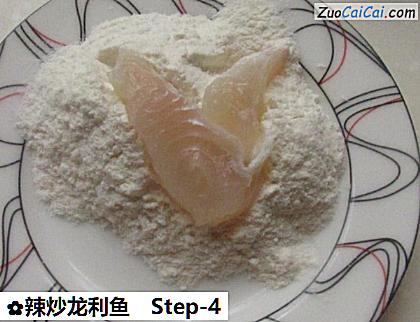 辣炒龙利鱼做法第四步骤