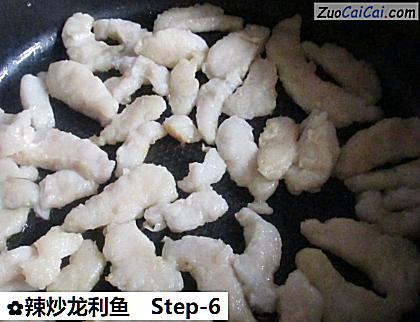 辣炒龙利鱼做法第六步骤