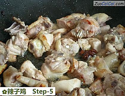 辣子鸡做法第五步骤