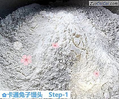 卡通兔子馒头做法第一步骤