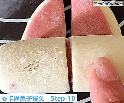 卡通兔子馒头做法第十步骤