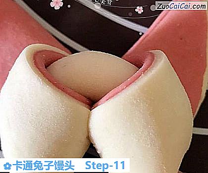 卡通兔子馒头做法第十一步骤