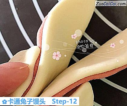 卡通兔子馒头做法第十二步骤