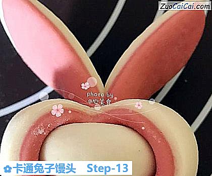 卡通兔子馒头做法第十三步骤