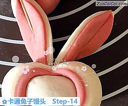 卡通兔子馒头做法第十四步骤