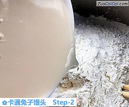 卡通兔子馒头做法第二步骤
