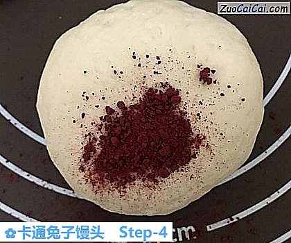 卡通兔子馒头做法第四步骤