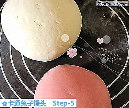 卡通兔子馒头做法第五步骤