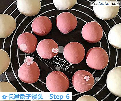 卡通兔子馒头做法第六步骤
