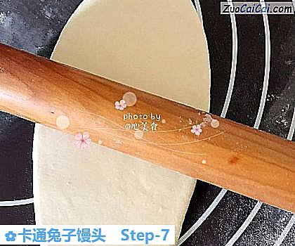 卡通兔子馒头做法第七步骤