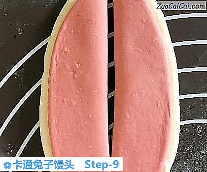 卡通兔子馒头做法第九步骤