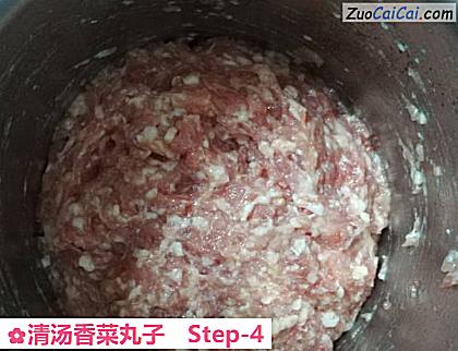 清汤香菜丸子做法第四步骤