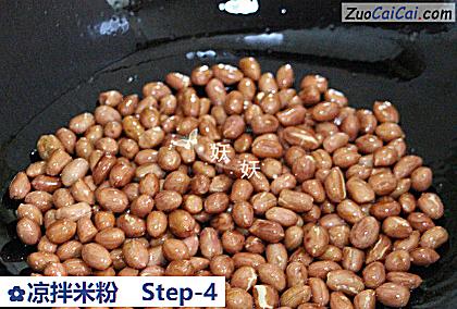 凉拌米粉做法第四步骤