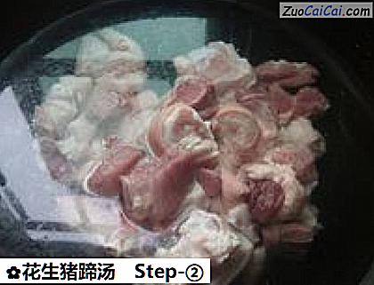 花生猪蹄汤做法第二步骤