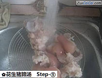 花生猪蹄汤做法第五步骤