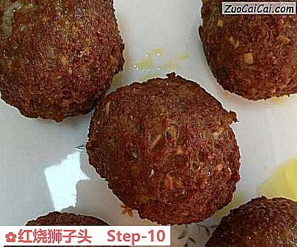 红烧狮子头做法第十步骤