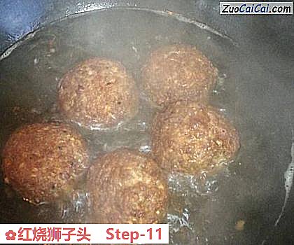 红烧狮子头做法第十一步骤