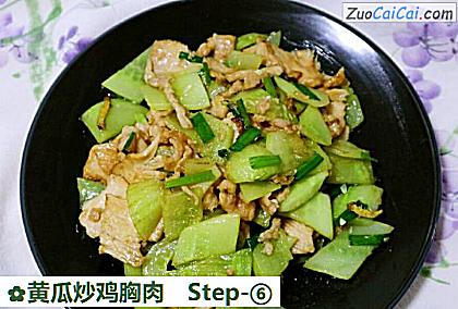 黄瓜炒鸡胸肉做法第六步骤