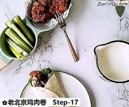 老北京鸡肉卷做法第十七步骤