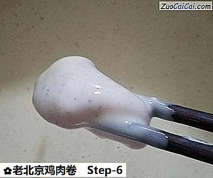 老北京鸡肉卷做法第六步骤