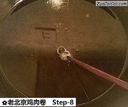 老北京鸡肉卷做法第八步骤