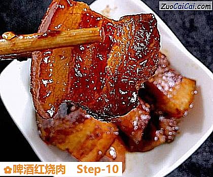 啤酒红烧肉做法第十步骤