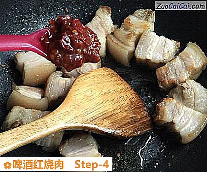 啤酒红烧肉做法第四步骤