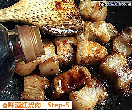 啤酒红烧肉做法第五步骤