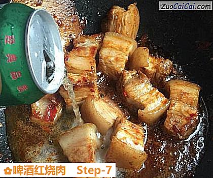 啤酒红烧肉做法第七步骤