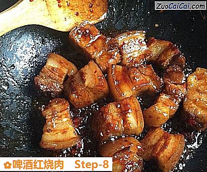 啤酒红烧肉做法第八步骤