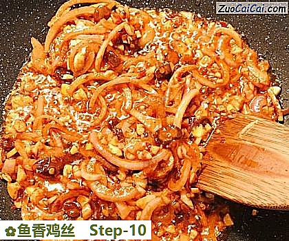 鱼香鸡丝做法第十步骤