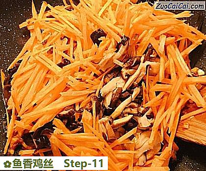 鱼香鸡丝做法第十一步骤