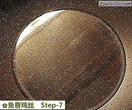鱼香鸡丝做法第七步骤