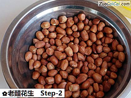 老醋花生做法第二步骤