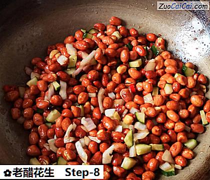 老醋花生做法第八步骤